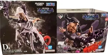 즉시 구매 OK 원피스 제일복권 미래섬 에그헤드 편 D상 라스트 원상