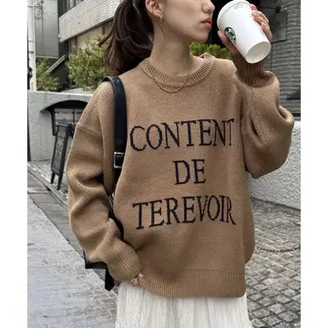 Discoat 자카드 니트 풀오버