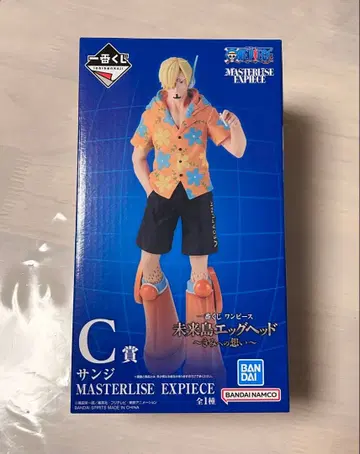 제일복권 원피스 미래섬 에그헤드 ~너에게의 마음~ C상 상디