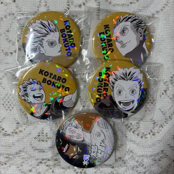 보쿠토 코타로 캔뱃지