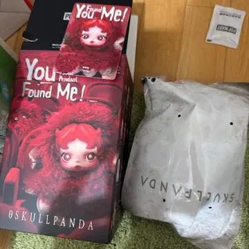 Found You Me! 레드s ku l l panda chomp