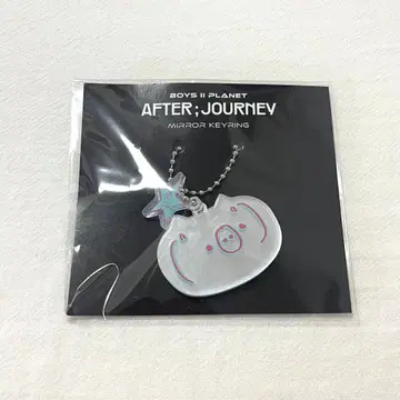 boys2planet 보플라2 거울 키링 리오