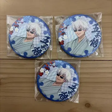 주술회전 고죠 사토루 쥬쥬 탐방 in 교토 트레이딩 화지풍 캔뱃지