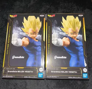 드래곤볼 Z Grandista MAJIN VEGETA 피규어
