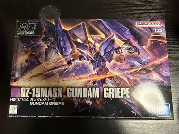 HG 1/144 건담 그리프 프리미엄 반다이