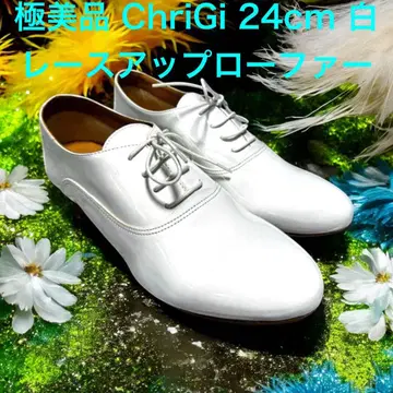 ChriGi 크리지 에나멜 힐업 로퍼 24cm 화이트