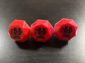 히프노시스 마이크 야마다 이치로 주얼 반지 라이트