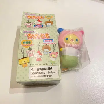 [ 미개봉 ] 산리오 치비토모 화과자 우사하나 익명 배송 가능!
