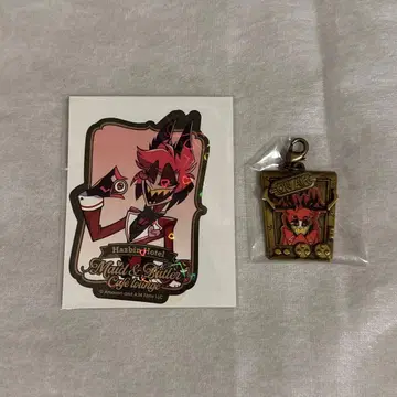 아라스터 스티커 참