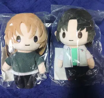 마카베 잇키 미나시로 소우시 오샤누이 파프너