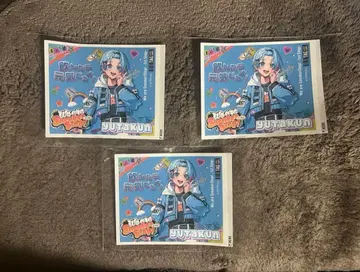 SneakerStep 스니스테 유타군 캔 라벨 스티커 굿즈 3개