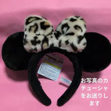 도쿄 디즈니 리조트 미니 머리띠 레오파드 무늬