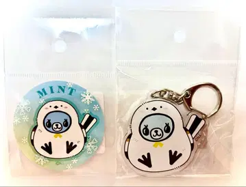 홋카이도 한정 시마연가 아크릴 키링 & 스티커 퐁퐁넷 민트