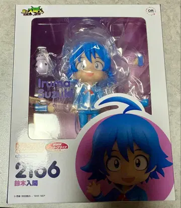 넨도로이드 스즈키 이리마