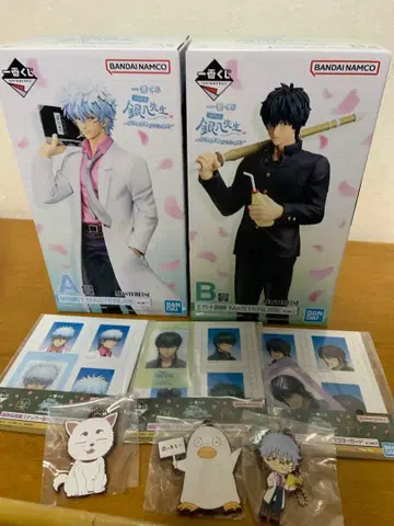 제일복권 긴파치선생 A상 사카타 긴파치 B상 히지카타 토시로 피규어