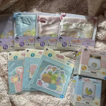 스미코구라시 제일복권