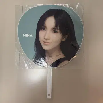 TWICE THIS IS FOR 부채 미나