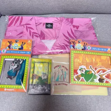 주토피아2 해피 복권