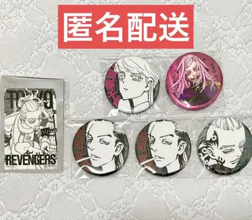 도쿄 리벤저스 마이키마트 혜택 캔뱃지 산즈 하루치요