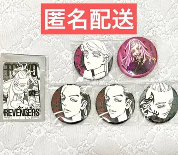 도쿄 리벤저스 마이키마트 혜택 캔뱃지 산즈 하루치요