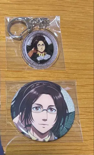 진격의 거인 가라오케의 철인 스트로우 참 캔뱃지 한지