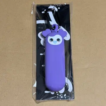 TWICE ENEMY BABY LOVELYS 사브리 키케이스 사나