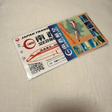 JTA 난세이 항공 스티커