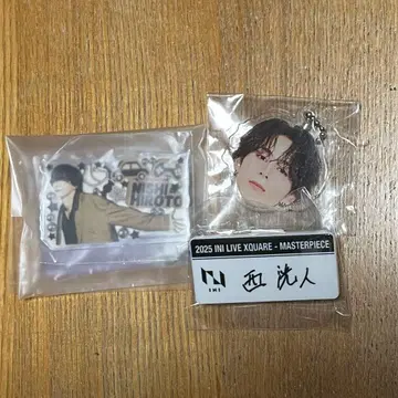 니시 히로토 묶음 판매