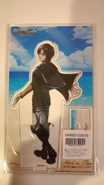 [ 진격의 거인 ] 가라오케의 철인 엘렌