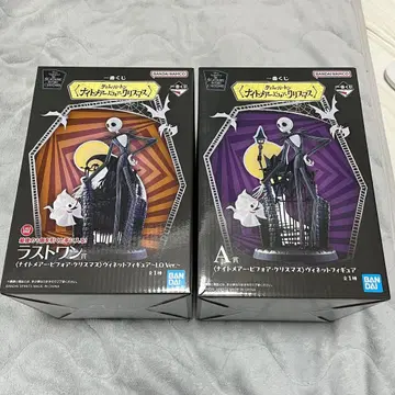 나이트메어 비포어 크리스마스 제일복권 A상 라스트 원 하위상 세트