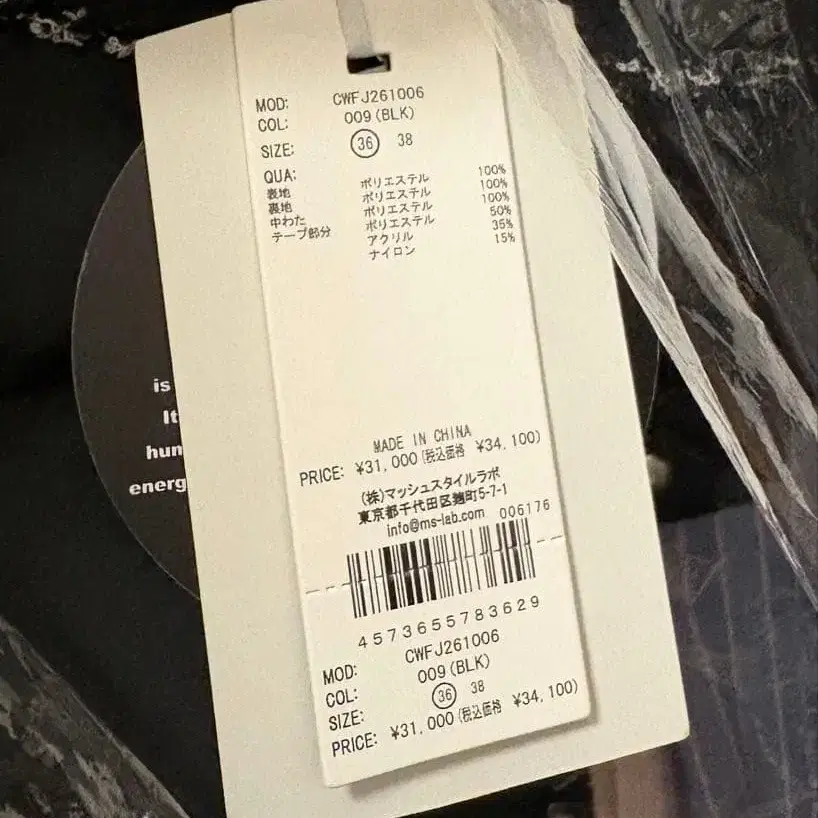 7번째 상품 이미지