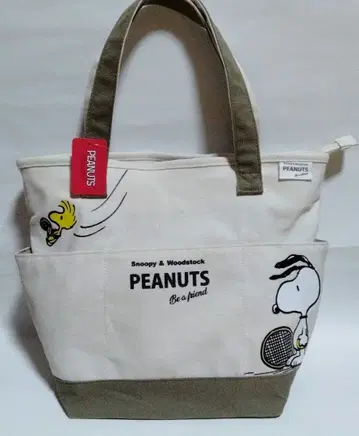 택 포함 새상품 스누피 토트백