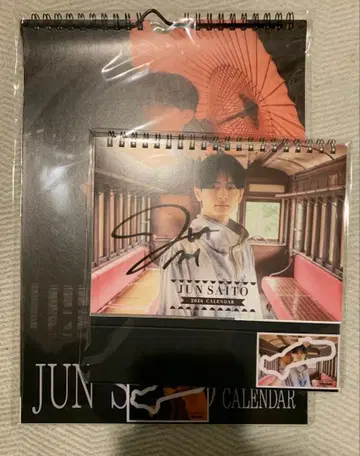 사이토 준 2026 달력