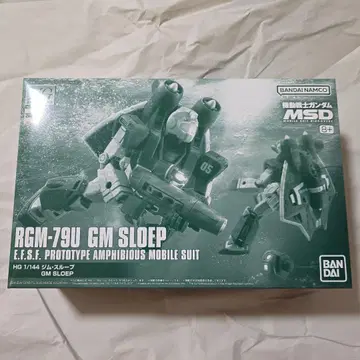 HG 건담 프라모델