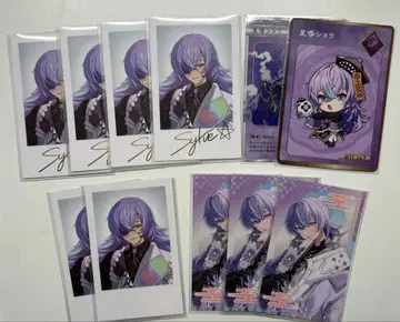 호시미치 쇼 폴라로이드 묶음 판매