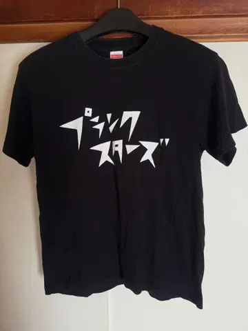 플랭크스타즈 초기 T셔츠 M 사이즈 블랙