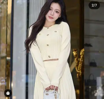 Rady 플리츠 스커트 니트 셋업