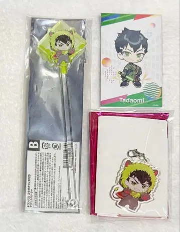 컴퍼스 충신 시쿠파 스이파라