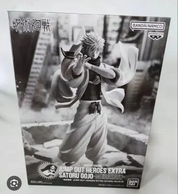 점프 GIGA 주술회전 고죠 사토루 피규어