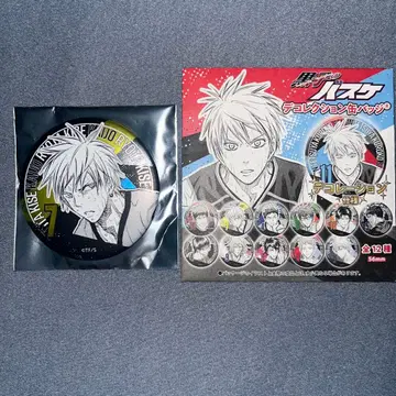 쿠로코의 농구 데콜렉션 캔뱃지 키세 료타