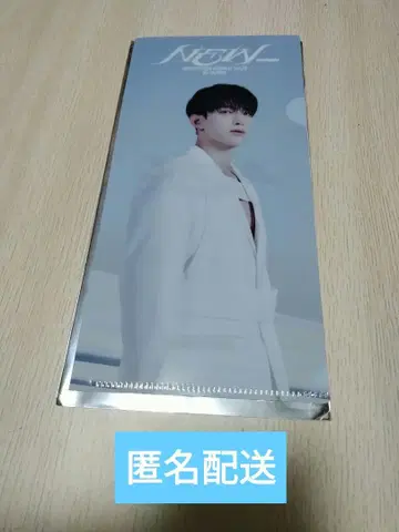 SEVENTEEN 도겸 NEW 티켓 홀더 라이브 뷰잉 혜택