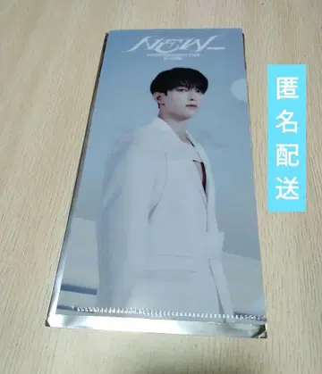 SEVENTEEN 도겸 NEW 티켓 홀더 라이브 뷰잉 혜택