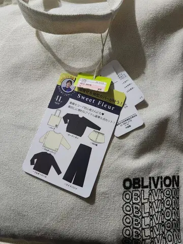 오카다 유리 시마무라 묶음 판매 4L