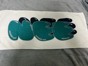 NEE 타월