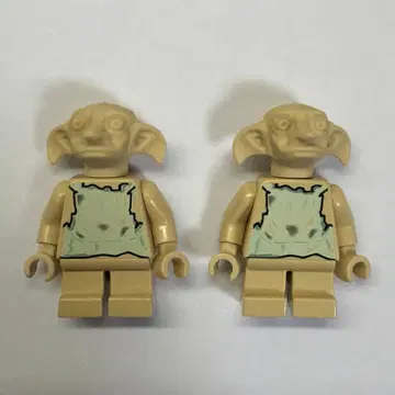 LEGO 도비 Dobby 미니 피규어 2개 세트