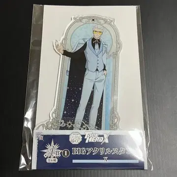 TO BE HERO X 캐릭터 복권 A상 BIG 아크릴 스탠드 X