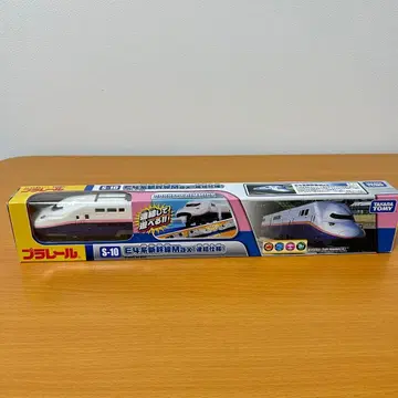 E4계 신칸센 MAX 연결 사양