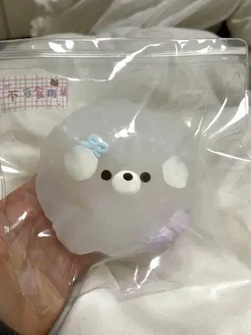 코코넛 오일 코코 오일 강아지 스퀴즈