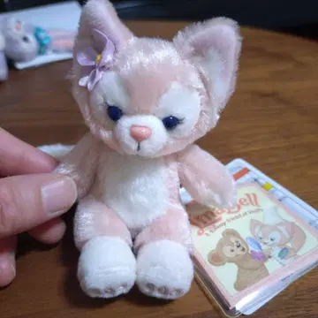 리나벨 봉제 인형 키링