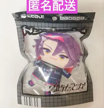 니지산지 2시라던가 와타라이 히바리 니지파펫 니지파페